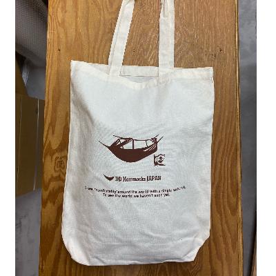 ふるさと納税 城陽市 フロントライン ハンモック コヨーテブラウン DD hammocks JAPAN