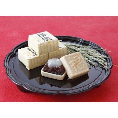 ふるさと納税 川越市 福蔵5個入(軽装箱)