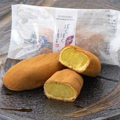 ふるさと納税 川越市 ぽくぽく10個入