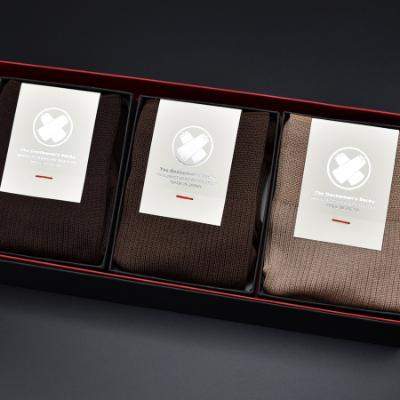ふるさと納税 広陵町 極みのリブドレスソックス『Noutomi』茶系3足セット(化粧箱入り)