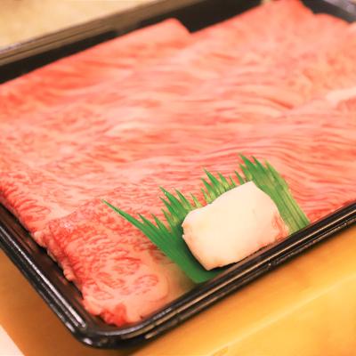 ふるさと納税 上峰町 佐賀牛肩ロースすき焼き用500g : Yahoo!ふるさと