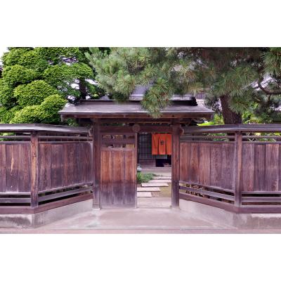 ふるさと納税 川越市 丹徳庭園 プラチナ優待券 1枚