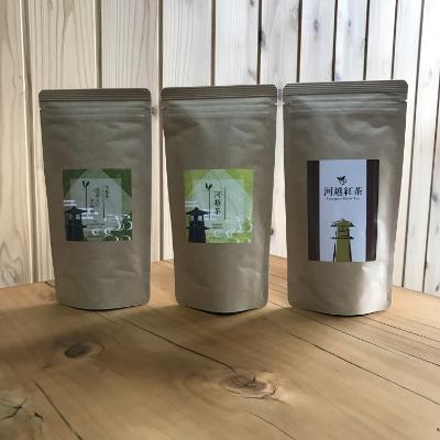 ふるさと納税 川越市 河越茶・河越紅茶・玄米茶セット