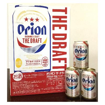 ふるさと納税 北谷町 オリオン ザ・ドラフト(350ml・24本)