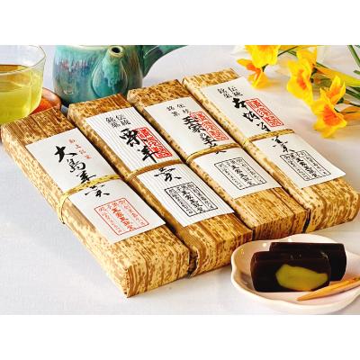 ふるさと納税 二本松市 玉家玉振堂の特製羊羹詰め合わせ(4本入)