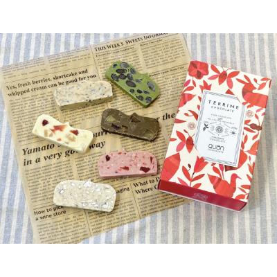 ふるさと納税 川越市 久遠チョコレートテリーヌ6枚BOX(夏発送)