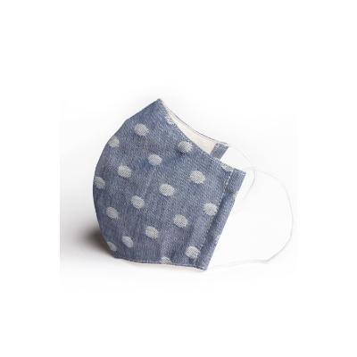 ふるさと納税 府中市 水玉ジャガードデニムマスク 2枚