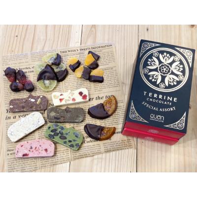 ふるさと納税 川越市 久遠チョコレートテリーヌ12枚 ドライフルーツ5種 スペシャルギフト(夏発送)