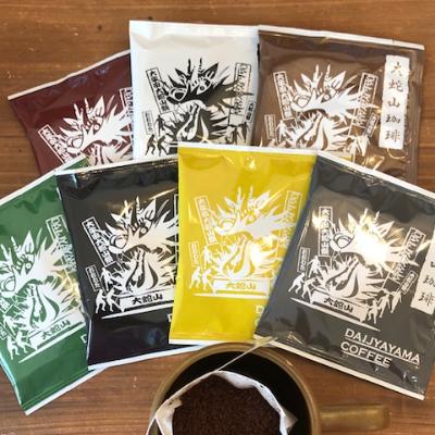 ふるさと納税 大牟田市 大蛇山珈琲 ドリップバッグコーヒー 10g×400コ お湯を注ぐだけで珈琲専門店の味わいの画像