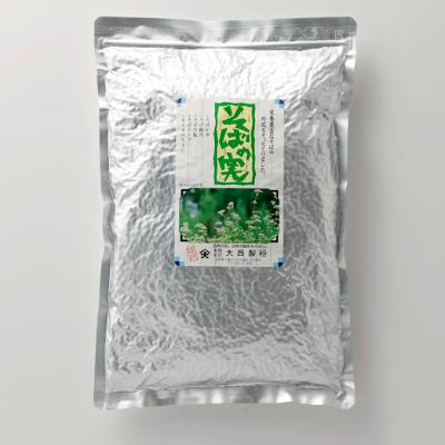 ふるさと納税 小諸市 国内産そばの実 1kg×2袋 そばの実料理レシピ付き