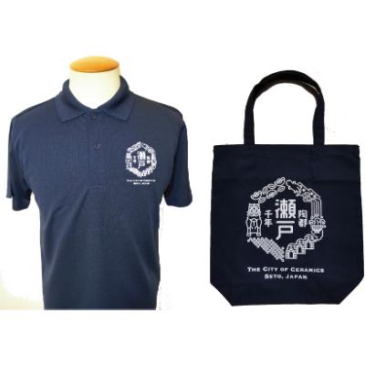 ふるさと納税 瀬戸市 いいもんせともんポロシャツ[ネイビーLLサイズ]+トートバッグセット
