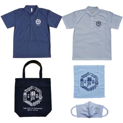 ふるさと納税 瀬戸市 いいもんせともんポロシャツ[ネイビーL、ホワイトL]+トートバッグ+ハンドタオル+マスクセット]