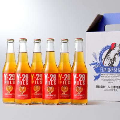 ふるさと納税 能登町 奥能登ビール「 Y-92PILS 焼肉ピルス」 330ml 6本 セット