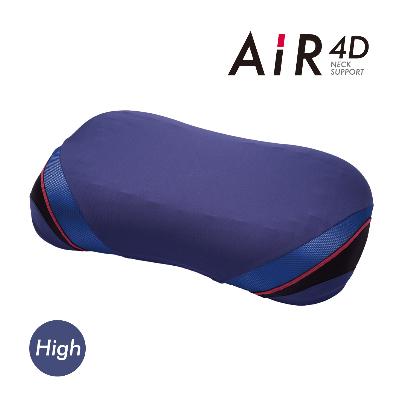 ふるさと納税 近江八幡市 [PRキャンペーン対象]西川 AIR4Dピロー/ハイタイプ AI5010 EH92209994DB