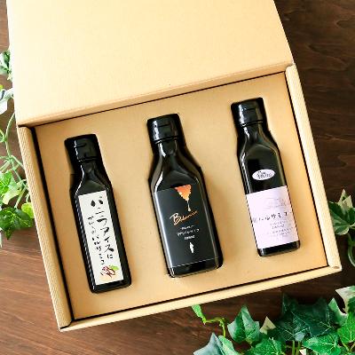 ふるさと納税 笛吹市 甲州バルサミコこだわりセット・ネロ