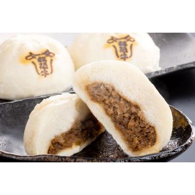 ふるさと納税 松阪市 松阪牛牛すきまん(3個入り)2セット