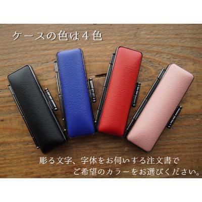 ふるさと納税 舞鶴市 手彫り印鑑　牛角柄付き　実印銀行印セット(大)_2