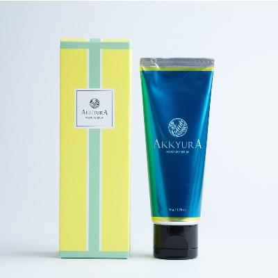 ふるさと納税 印南町 AKKYURA アキュラ美容液 50g