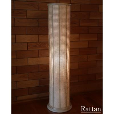 ふるさと納税 小林市 [現代の名工が造る逸品]ラタン製フロアランプ『ランプシェード』