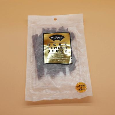 ふるさと納税 那須塩原市 那須の牛肉、豚肉で作ったジャーキーとサラミとカレーのセット |  | 02