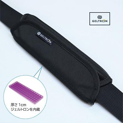 ふるさと納税 舞鶴市 ジェルトロン ショルダーパッド(スタンダードタイプ) L