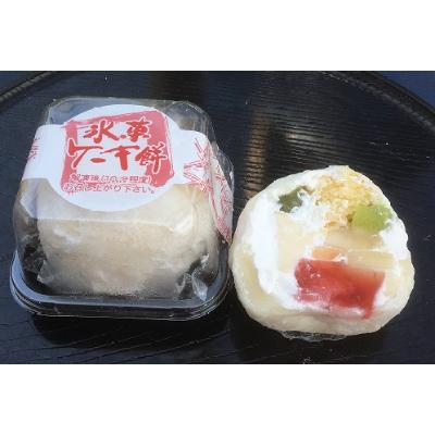 ふるさと納税 江南市 ケーキ餅 6ケ入り