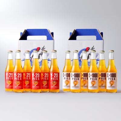 ふるさと納税 能登町 焼肉ピルス×6本 + 珈琲焙煎ピルス×6本 330ml 12本セット