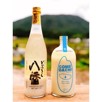 ふるさと納税 北広島町 発酵ドリンクセット酔うのと酔わんの『八幡&amp;カムダチ』