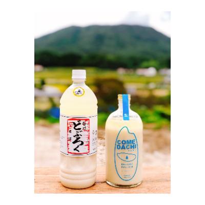 ふるさと納税 北広島町 発酵ドリンクセット酔うのと酔わんの『谷川&amp;カムダチ』芸北セット