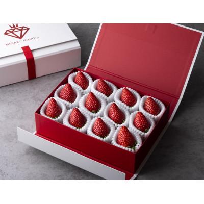 ふるさと納税 山元町 [農場直送]ミガキイチゴ・プラチナ12粒(360g)