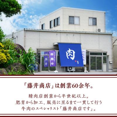 ふるさと納税 牛久市 【常陸牛】A4ランク以上!霜降りすきやき・しゃぶしゃぶ用400g |  | 03