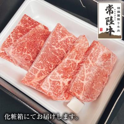 ふるさと納税 牛久市 【常陸牛】ももステーキ100g×5枚 |  | 01