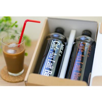 ふるさと納税 別府市 カフェオレベース2本(無糖・甘美×各1本)