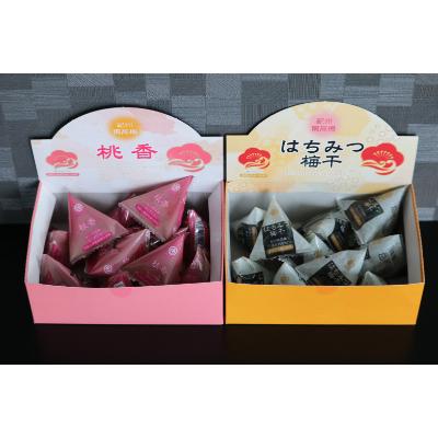 ふるさと納税 九度山町 紀州南高梅 はちみつ梅干&amp;桃の梅干(テトラピロー)各12個入り