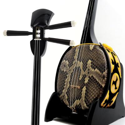 ふるさと納税 北中城村 [米須三線店]沖縄三線 初心者向けスタンダードセット 本蛇皮『強化二重張り』