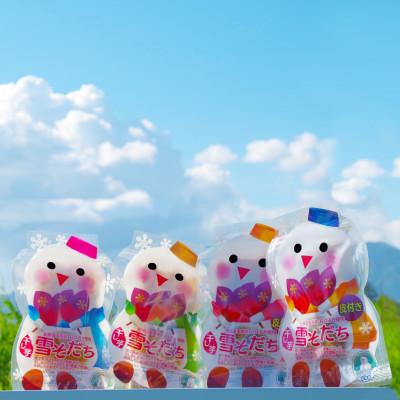 ふるさと納税 美唄市 美唄産さつまいも雪寒干し芋 「雪そだち」 詰め合わせ(50g入×4袋)