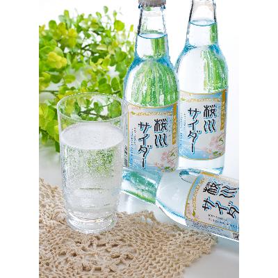 ふるさと納税 能勢町 どこか懐かしく涼やかな「桜川サイダー」330ml×24本