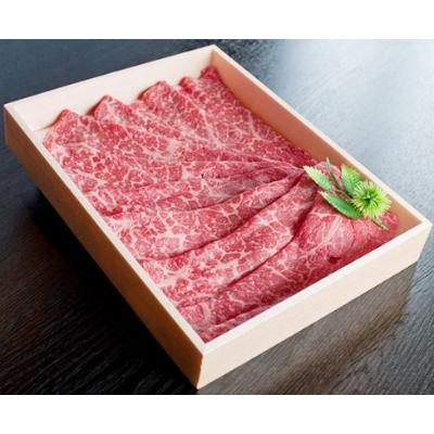 ふるさと納税 広陵町 大和牛 モモスライス すき焼用 500g / 黒毛和牛 モモ肉 奈良県 広陵町