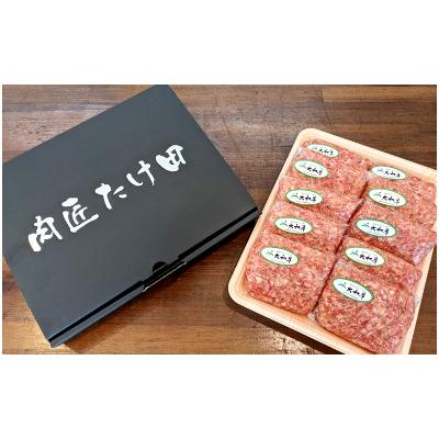 ふるさと納税 広陵町 大和牛とヤマトポークを使用した特選生ハンバーグ 150g 10個 / 黒毛和牛 奈良県 広陵町
