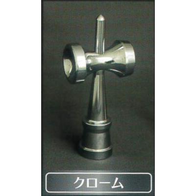 ふるさと納税 瑞穂町 メタルけん玉 クローム