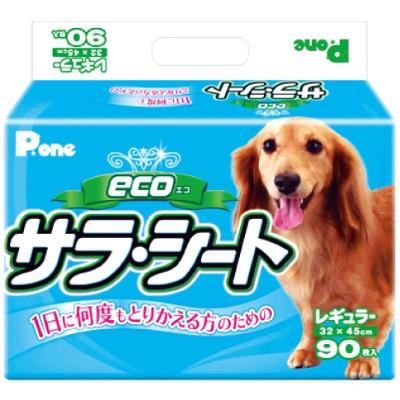 ふるさと納税 観音寺市 エコサラ・シート レギュラー90枚×8個