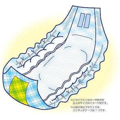 ふるさと納税 観音寺市 男の子のためのマナーおむつ　おしっこ用　小型犬42枚×6個 |  | 02
