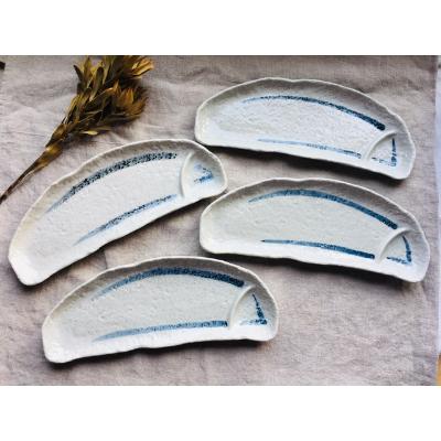 ふるさと納税 瀬戸市 瀬戸焼青筆ライン半月仕切り付きさんま皿4枚セット