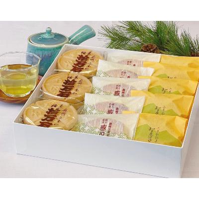 ふるさと納税 二本松市 玉家玉振堂の銘菓詰合せ 二本松めぐり(拾万石・智恵子の里・戒石銘)