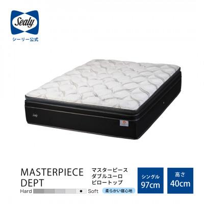 ふるさと納税 豊川市 [Sealy]マスターピースDEPTマットレス(シングル)
