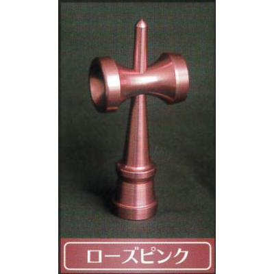 ふるさと納税 瑞穂町 メタルけん玉 ローズピンク