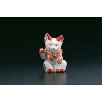 ふるさと納税 能美市 九谷焼 4号招き猫 赤絵細描丸紋 福島礼子作
