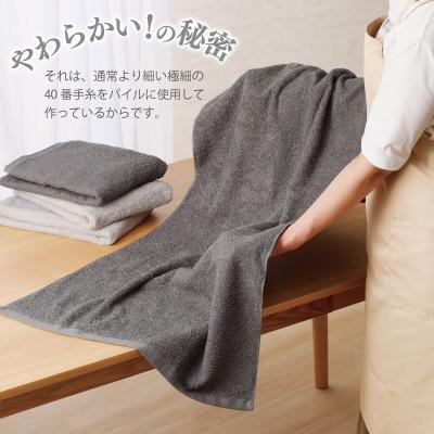 Amazon｜泉州タオル(Senshu towel) 【TVで紹介！】 ナチュレル 贅沢 