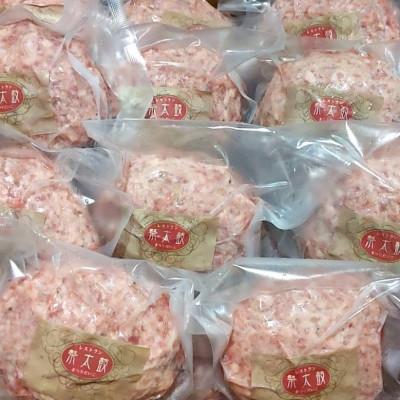 ふるさと納税 唐津市 唐津 祭太鼓ハンバーグ20個_2
