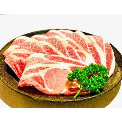 ふるさと納税 森町 北海道 駒ヶ岳ポーク 豚ロース 1.2kg (400g×3)生姜焼き・炒め物など